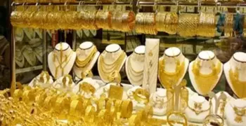 أسعار الذهب عيار 21 بـ626 جنيها