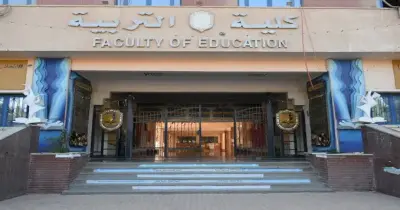 تنسيق كليات التربية للشعب العلمية المرحلة الثانية 2026 2027 والحد الأدنى بالدرجات