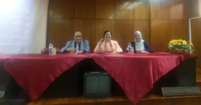 كلية البنات بجامعة عين شمس تنظم ندوة عن «العلاج بالأعشاب»