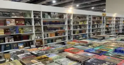 معرض الساقية للكتاب 2026.. موعد انطلاق الدورة الـ16 وأبرز الفعاليات