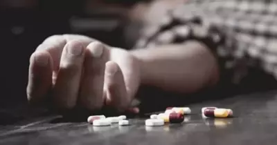 حبس أم قتلت ابنتها الحامل بحبوب سامة في البحيرة