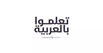 «MSP» الشريك الطلاب لمايكروسوفت بجامعة الأزهر يطلق منصة تعليمية إلكترونية بالمجان