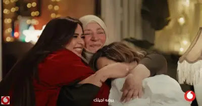 كلمات أغنية يا واحشني إعلان فودافون في رمضان 2026 (فيديو)