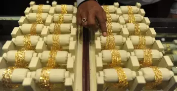 أسعار الذهب في مصر الخميس 11-5-2017