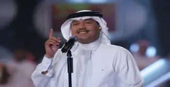 موعد حفلة محمد عبده لندن 2025 في رأس السنة
