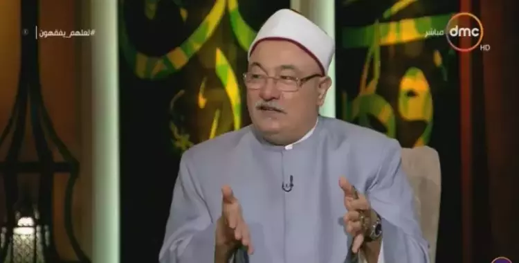  خالد الجندى: «الشيخ اللى يحلل الزواج العرفي قول له زوجنى أختك» 