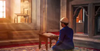 امتحانات كتاب المعلم دين للصف الثاني الإعدادي ترم أول 2026