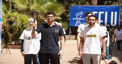 بالتواريخ والأيام..  برنامج الدورة الإفريقية للجامعات 2026 في مصر