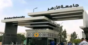 توقعات تنسيق كليات الأزهر أدبي بنين 2025 2026.. اللغات والإعلام في الصدارة