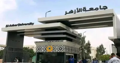 توقعات تنسيق إعلام الأزهر 2025 أدبي وعلمي