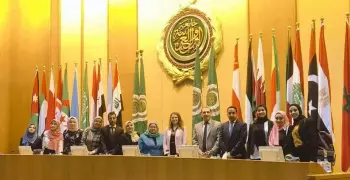 بيان جامعة الدول العربية اليوم