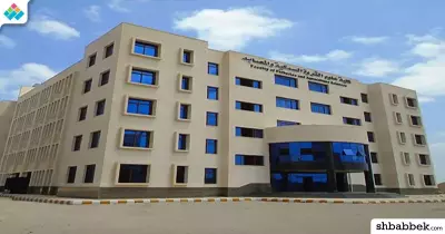 كليات تكنولوجيا المصايد والأسماك المتاحة للمرحلة الثالثة علمي 2025 2026