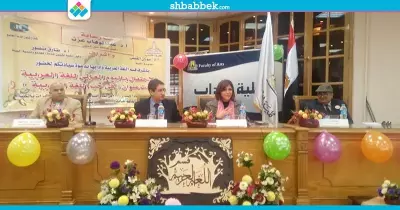 عميدة «آداب عين شمس»: الـ«فرانكو» لهجة دخيلة لهدم العربية
