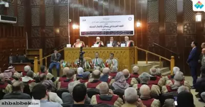 مجمع اللغة العربية يعلن تخفيضات 50% على مطبوعاته لمدة يوم واحد