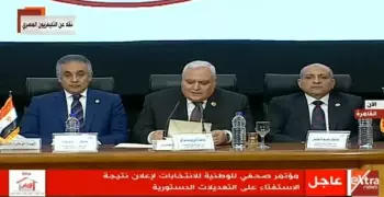 عاجل: نتائج تصويت المصريين في الاستفتاء..  88.83% موافقون على التعديلات