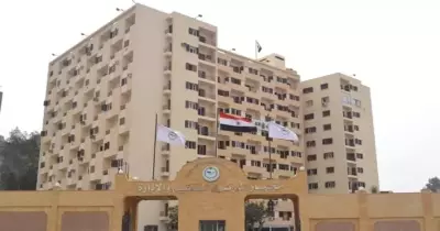 عنوان مركز اختبارات مسابقة وزارة التربية والتعليم وتعليمات هامة للدخول