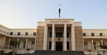 تنسيق الكلية الحربية 2025-2026 بعد الثانوية