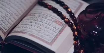 حل تقييمات التربية الدينية للصف الثاني الابتدائي الأسبوع الرابع الترم الأول 2026 2027