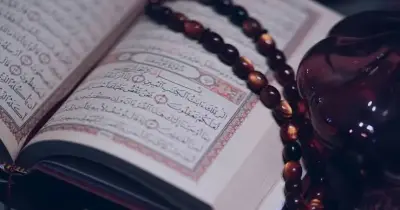 حل تقييمات التربية الدينية للصف الثاني الابتدائي الأسبوع الرابع الترم الأول 2026 2027