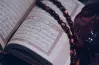حل تقييمات التربية الدينية للصف الثاني الابتدائي الأسبوع الرابع الترم الأول 2026 2027