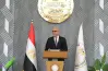 نتيجة التحويلات بين المدارس 2026.. وخطوات الاستعلام عنها