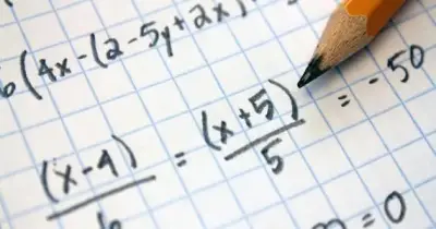 مراجعة شهر إبريل رياضيات الصف الخامس الابتدائي 2026