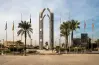 رابط ومواعيد التحويلات المناظرة وغير المناظرة لجامعة العاصمة 2026 2027