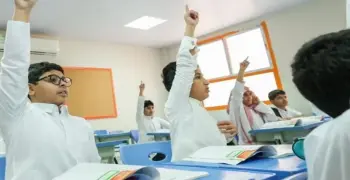 كم باقي على المدرسة 1448؟.. بدء العد التنازلي للعام الدراسي الجديد في السعودية