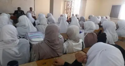 مباشر.. رابط الاستعلام عن نتيجة مسابقة معلم مساعد رياضيات بالأزهر 2025