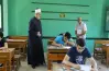 كتب التقييمات والتجويد بالأزهر 2026.. ننشر كشوف المواد المضافة للمرحلة الإعدادية