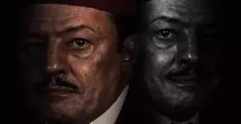 مسلسل الضاحك الباكي.. الأبطال والقصة ومواعيد وقنوات العرض والبرومو (فيديو)