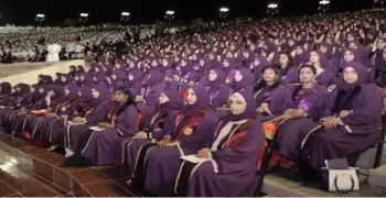عُمانيات تطالب بإلغاء تصاريح الجامعة.. هاشتاج للحرية وأمور أخرى (صور)