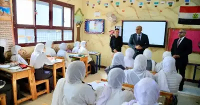 رابط نتيجة الصف السادس الابتدائي الترم الثاني 2026 محافظة القاهرة