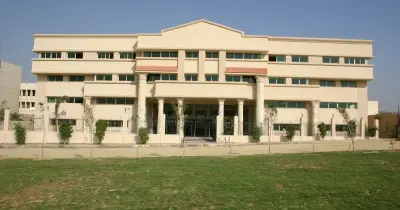 تنسيق المعهد العالي للدراسات المتطورة بالقطامية 2026 2027