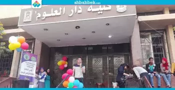 بفقرات فنية.. انطلاق فاعليات وحدة مناهضة التحرش أمام «دار علوم القاهرة»