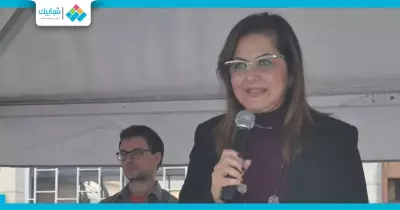 عميدة «سياسية القاهرة» تتولى منصب وزيرة التخطيط