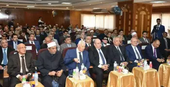 جامعة الزقازيق تناقش رسالة «مكافحة الإغراق وتسوية المنازعات» بحضور قيادات تنفيذية وتشريعية