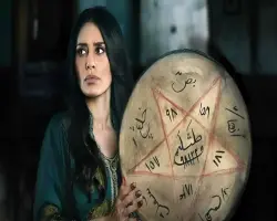 هل قصة الطقاقة نورة وعرس الجن حقيقية أم مجرد أسطورة؟