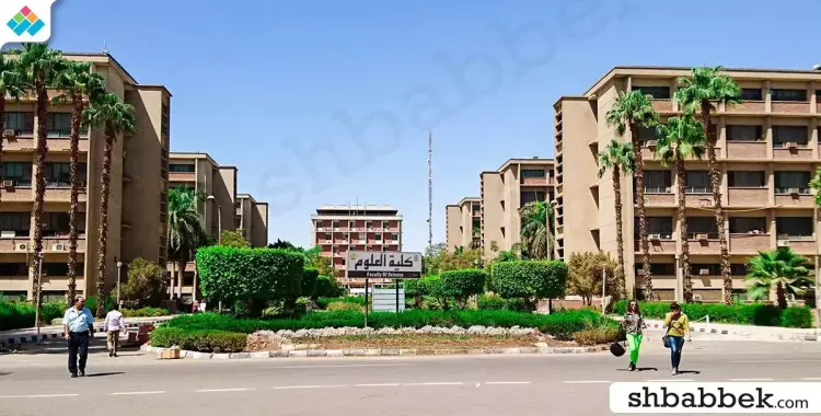  تاريخ كلية العلوم جامعة أسيوط 