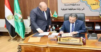 رسميا.. نسبة نجاح الشهادة الإعدادية بالمنوفية 2026 الترم الثاني