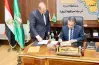 رسميا.. نسبة نجاح الشهادة الإعدادية بالمنوفية 2026 الترم الثاني
