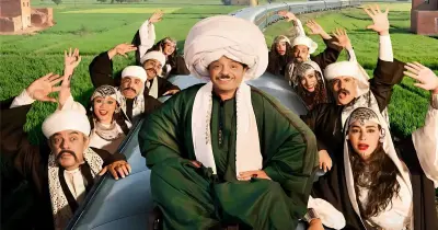 سعر ورابط حجز تذاكر مسرحية تاجر السعادة والقصة والأبطال