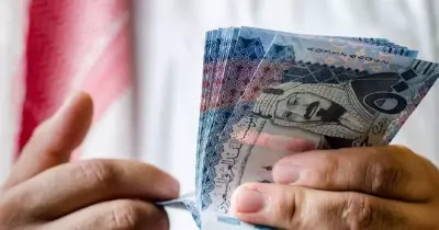 كم باقي على راتب التقاعد هذا الشهر وموعد صرفه