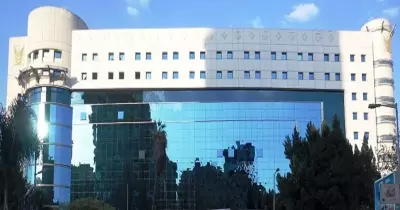 فرص عمل جديدة في البنك الزراعي المصري.. تعرف على الشروط والأوراق المطلوبة