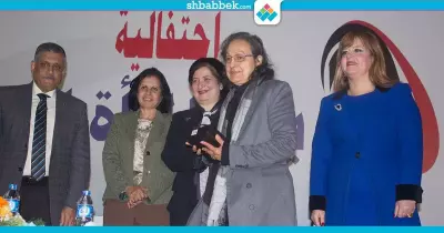 احتفالا بالمرأة المصرية.. «بنات عين شمس» تكرم عددا من الشخصيات النسائية (صور)