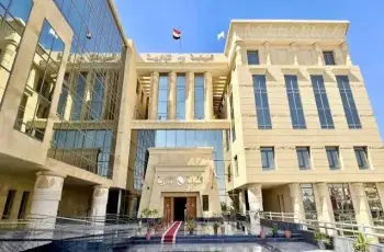 بقرار جمهوري.. ننشر أسماء المقبولين في النيابة الإدارية 2026