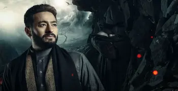 أبطال مسلسل المداح الجزء الخامس.. قائمة مميزة من النجوم