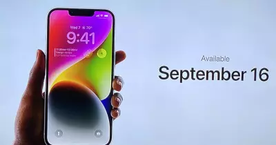آيفون 14 العادي وبلس Apple iPhone 14.. السعر وكل ما تريد معرفته