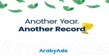 رقم قياسي جديد لـ عربي آدز في البلاك فرايدي أكثر من 400 مليون درهم !