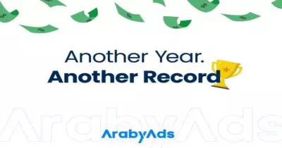 رقم قياسي جديد لـ عربي آدز في البلاك فرايدي أكثر من 400 مليون درهم !